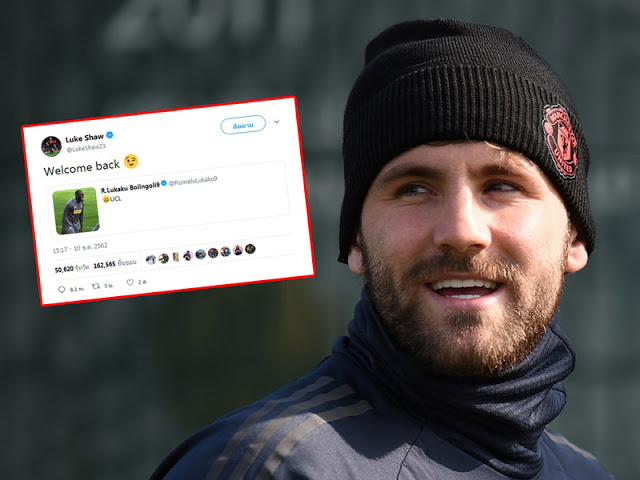 เว็บพนันบอล ต่าง ประเทศ